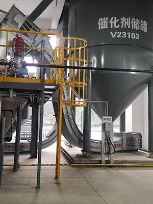 Производство катализаторов