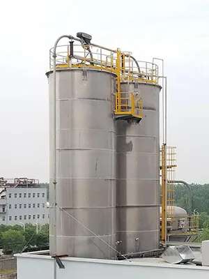 Химическая промышленность