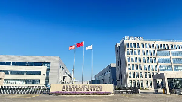 Профиль компании