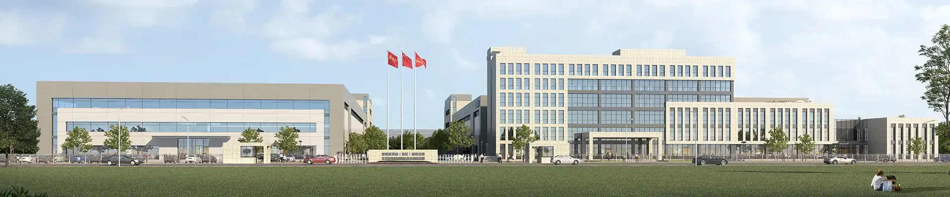 Профиль компании