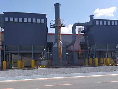 Пылеудаление