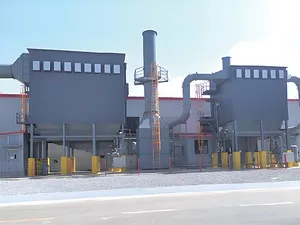 Пылеудаление