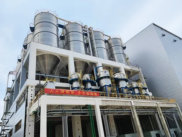 Обеспыливатель